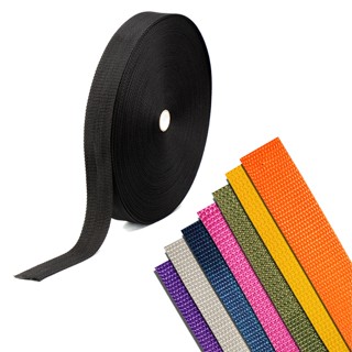 Alça Fita Ca Cadarço 25mm X 2 Metros Polipropileno Várias Cores