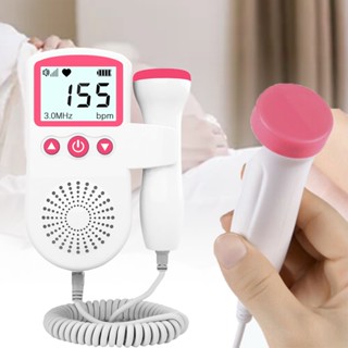 Home Monitor Fetal Doppler Comfort Para Bebês/Mulheres Grávidas