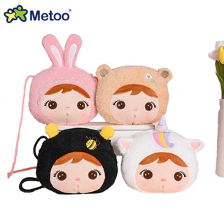 Mochila De Pelúcia Original Metoo Com Alça E Brinquedo Recheado Presente De Natal