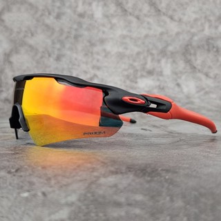 Radar Mountain for Men Óculos De Sol Para Ciclismo Ao Ar Livre Caminhadas De Estrada Bike Eyewear