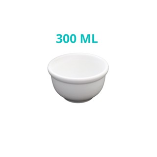 Tigela Cumbuca de Porcelana Branca 300 Ml Açai/ Caldos 2° Linha em Oferta na Shopee