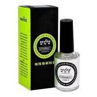 Removedor De Cola De Extensão De Cílios - 10ml Navina em Oferta na Shopee