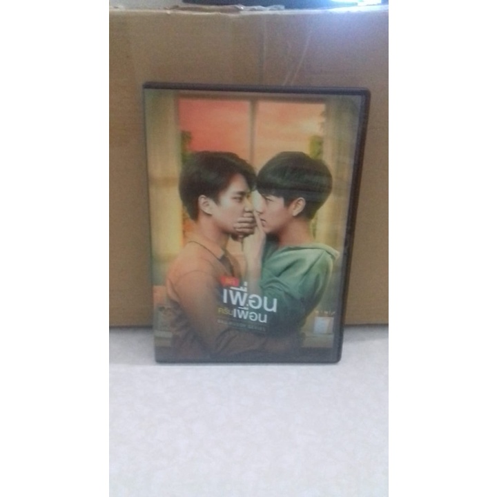 Dvd Dorama: Guia Completo e Onde Comprar | BuscaProdutos