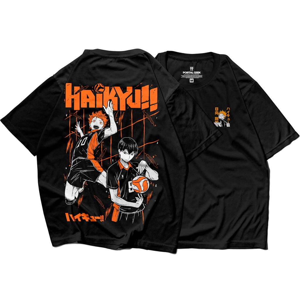 Camisa Anime Haikyu Vôlei Oversized Streetwear Masculina Feminina