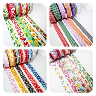 Kit Viés liso ou estampado 10 metros