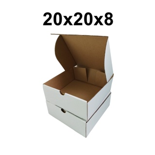 10 Caixa Quadrada Caixa para Doces Caixa de Papelão Caixa para Bolo 20x20x8cm em Oferta na Shopee