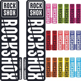 kit com 2 adesivos de garfo várias cores rockshox bicicleta, preto, branco, verde, vermelho, laranja e azul em Oferta na Shopee