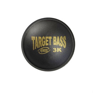 Protetor para Alto falante Eros Target Bass 3k 160mm em Oferta na Shopee