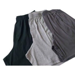 1 Shorts Plus Size - Malha 100% Algodão - Shorts Dormir - Pijama - Samba Canção em Oferta na Shopee