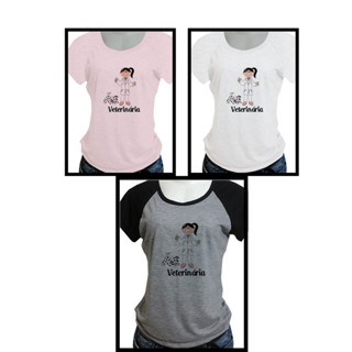 Camiseta profissao medicina veterinária dois modelos