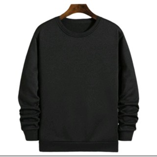 Moletom Gola Redonda Unissex Blusa De Frio Basico Careca Casaco Feminino Masculino Flanelado Liso Sem Estampa Algodão