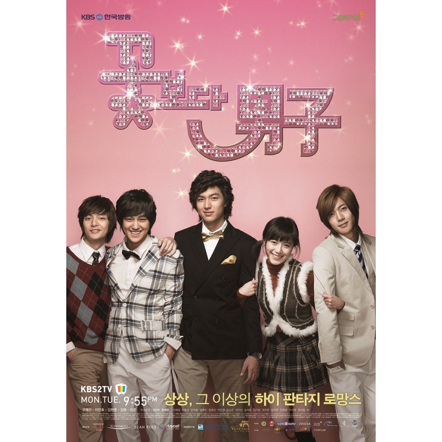 Dvd Boys Over Flowers: Onde Comprar | BuscaProdutos