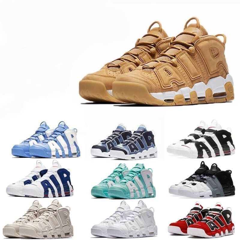Nike Air Mais Uptempo Panda Bull Alien Branco Vermelho Georgetown Pippen Big Air Homens e Mulheres Vintage Basketball Shoe DM1023-001 Sapatos Masculinos Mulheres Combat Basketball Shoe