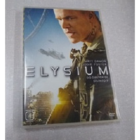 DVd filme ficção Elysium com Matt Damon e Wagner Moura - Spider - diretor de Distrito 9 original