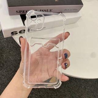 Uma capa transparente para o iPhone 14 Plus 13 12 11 Pro Max caso silicone de caixa suave anti-queda e anti-colisão cobertura