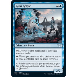Imagem Espelhada - Magic The Gathering
