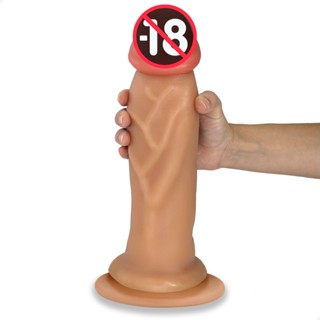 Pênis Gigante e Grosso Flexível com Ventosa Anúbis 30 x 7,9cm Bege