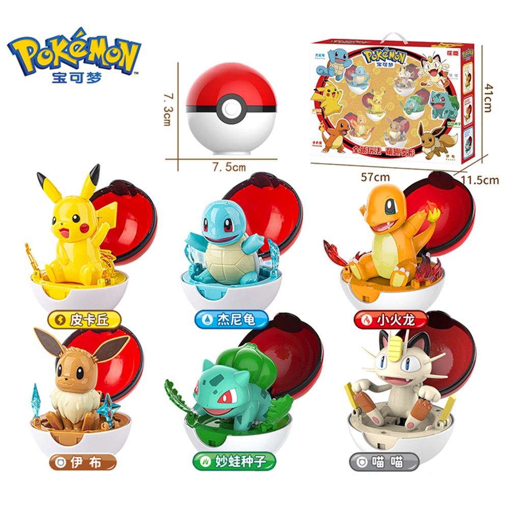 Segunda Geração Novo Conjunto De Brinquedo Pokémon Que Transforma Pokeball Pikachu Charizard Squirtle Figura De Ação Para Crianças Presentes De Aniversário