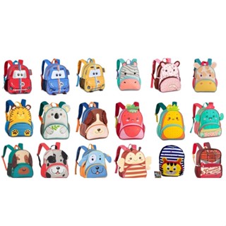 Mochila Infantil Animais Passeio Skip Zoo Clio Pets Bichinhos Diversos