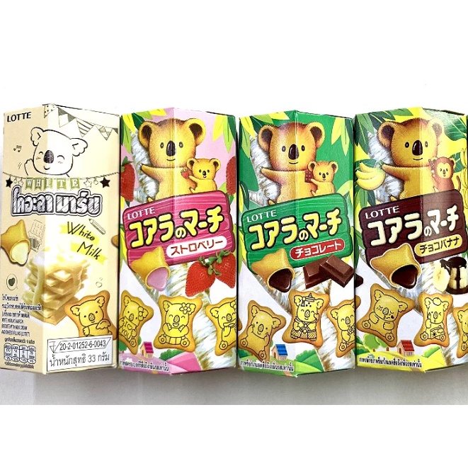 Koala March Biscoito Recheado Chocolate, Morango, Chocolate com Banana, e Chocolate Branco Lotte- Importado-37g