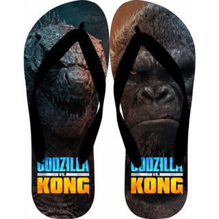 Chinelo Godzilla vs King Kong Personalizado Adulto Infantil, 4 modelos