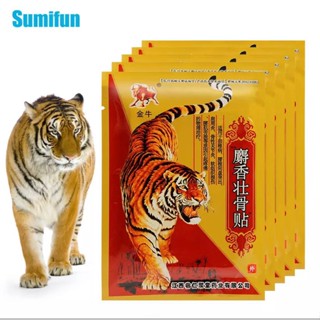 Emplastro Massageador - Alívio da Dor - Chinese Red Tiger Balm - Bálsamo de Tigre Vermelho - Original SUMIFUN - Artrite - Artrose - Coluna