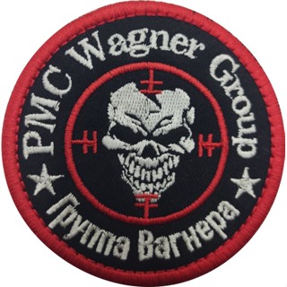 Patch Original Wagner Group C/Velcro - Ponto militar