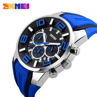 Relógios De Pulso Masculinos De Marca Luxuosa skmei 9128 Top Quartzo Moda Casual À Prova D