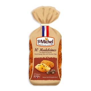 Madeleines Francesas Em Conchas Chocolate Chips St Michel 250 G
