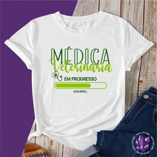 Camiseta T-shirt Baby Look Profissões Estudante Medicina Veterinária