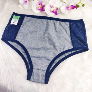 KIT Calcinha Plus Size hot pants algodão cintura alta (Nanda)