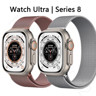 smartwatch Iwo 16 Séries 8 Relógio Inteligente Ultra Original Com Pulseira Magnética À Prova D