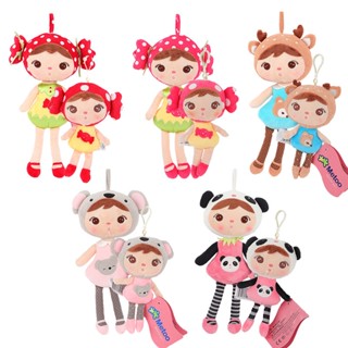 Conjunto Original De Brinquedos De Pelúcia Metoo Pai-Criança Jibao Doll Plush