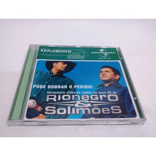 Cd Suplemento Universal - Rio Negro E Solimoes - Abril 2003