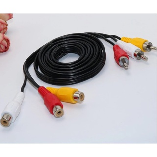Cabo De Extensão Rca 3rca Macho Para 3 Rca Fêmea 1,80 (5) em Oferta na Shopee