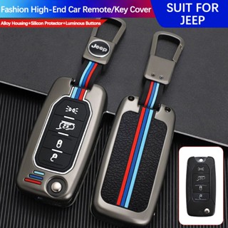 Chaveiro Chave do carro Caso Capa Para Para JEEP COMPASS 4XE COMMANDER RENEGADE WRANGLER CHEROKEE GLADIATOR (4 Botões)