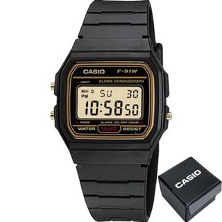 Relógio Casio F91w Resistente Masculino Linha Verde, Ouro e Azul
