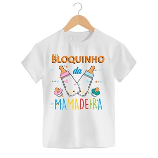 Camiseta Infantil Carnaval Bloquinho da Mamadeira Kids Carna