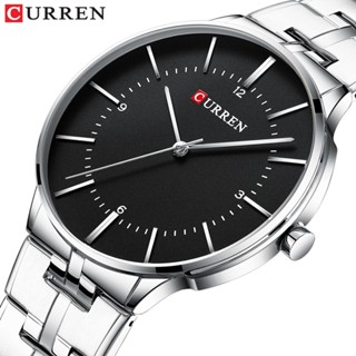 CURREN Relógio Masculino Moda Simples Casual Aço Inoxidável Quartzo Impermeável Sem Caixa 8321 XS