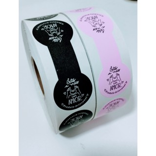 250 Lacres Adesivos Para Sacos e Sacolas Feito a Mão com amor Produto Artesanal Entregas Delivery Medida 8x3cm