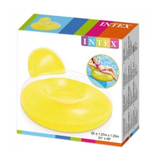Poltrona Inflável Refrescante Caribe Sortida - Intex 58859