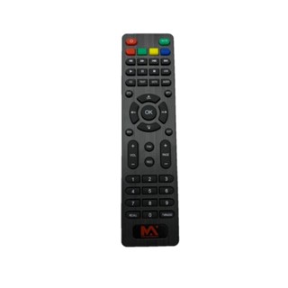 Controle Remoto Conversor Digital MaxMídia / ISDBT - 444