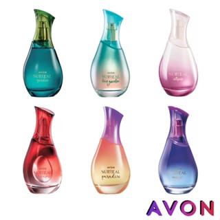 Deo Colônia Surreal Avon 75ml: Garden, Utopia, Love Garden, Magic, Dreams ou Paradise (Perfume Feminino)