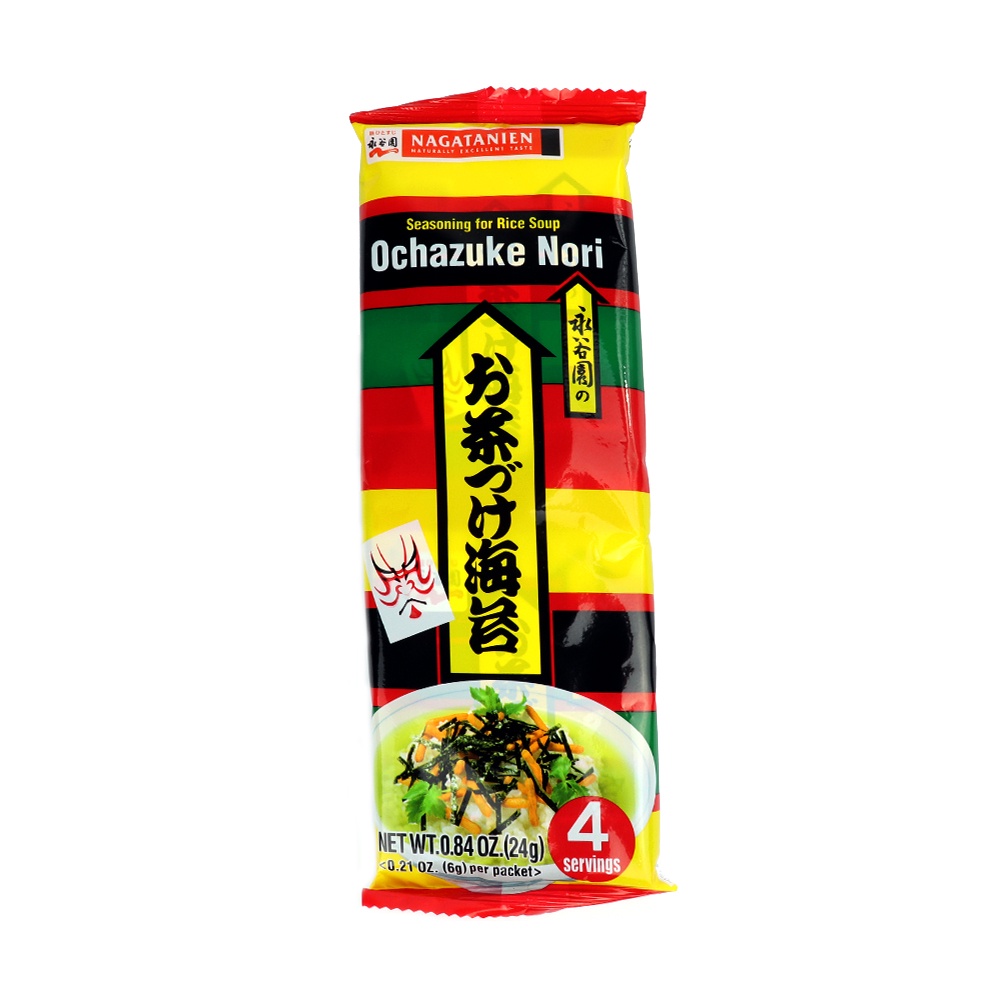 Tempero para Arroz Furikake Para Ochazuke Sabor Alga Marinha 20g