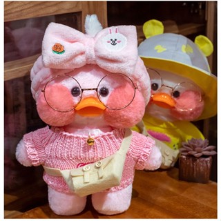 Último lalafanfan Duck 30cm Paper Duck Ácido Duck Pelucia Hialurônico Pequeno Pato Amarelo Boneca De Café Intercambiável Brinquedo De Pelúcia Fofo Menina bebê Brinquedo Presente De Natal
