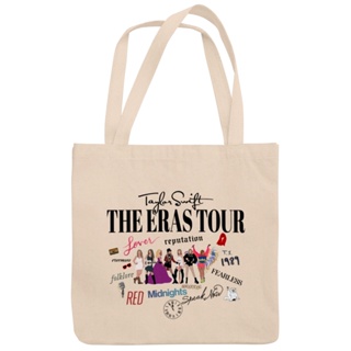 Bolsa Sacola Ecobag Brim Com e Sem Zíper Musica Show 100% Algodão em Oferta na Shopee