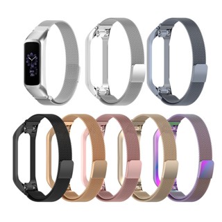 Pulseira Milanese De Metal Em Aço Inoxidável Para Samsung Galaxy Fit2 SM-R220