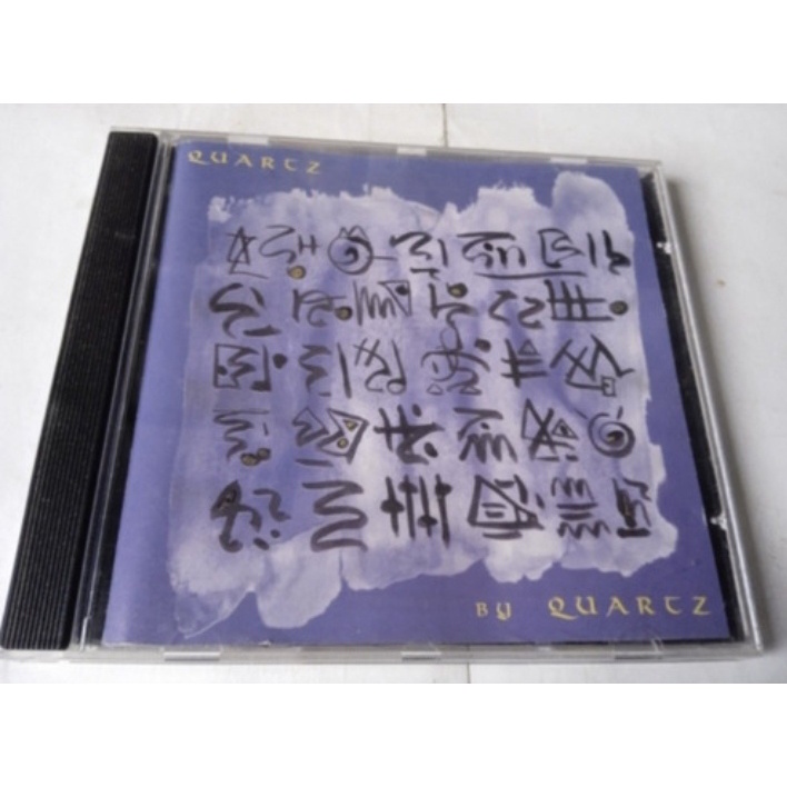 CD quartz - by quartz perfeito estado mídia e capa