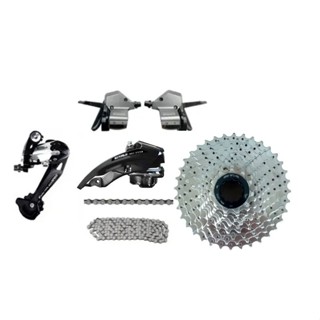 Kit Grupo Transmissão Relação 27v Sunrun K7 Câmbios Dianteiro e Traseiro/Alavanca/ Corrente 9v Indexada/ Cassete Preto11-36D Bike