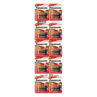 20 Pilhas Alcalinas Panasonic AA